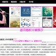 49图库港澳台开奖结果今天香港历史资料记录大全